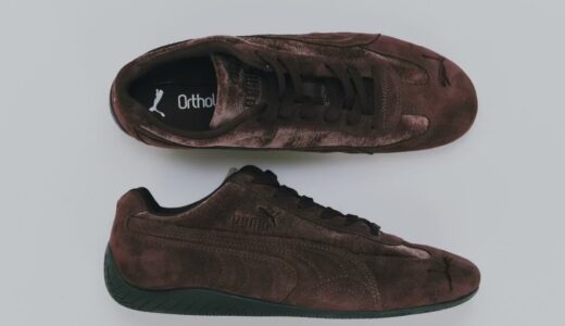 PUMA for green label relaxing 26AW 別注『Speedcat』の国内先行予約が開始