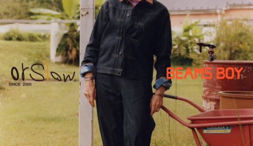 orSlow x BEAMS BOY 26FW『Early モンローシリーズ』が国内10月9日より発売