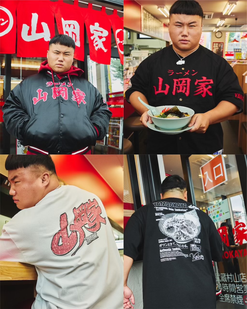 山岡家 x KEBOZ コラボコレクションが国内9月27日よりオンラインでも