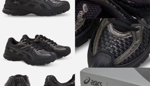ABOVE THE CLOUDS x ASICS GEL-SD-LYTE が9月26日／10月3日より発売 ［1203B090.001］