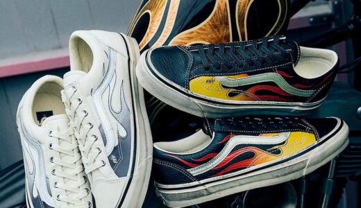 Vans Premium Old Skool 36 “Flame Pack”が国内10月4日より発売 ［VN000D9RCCZ / VN000D9RCJK］