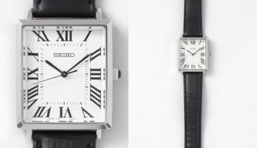 SEIKO Exclusive EDIFICE x HIROB Silver 別注ウォッチの国内先行予約が開始 ［26130890000830］