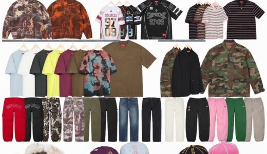 Supreme 26FW Week7 が国内10月3日より発売【全商品一覧 価格など / 2026FW】