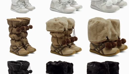 Onitsuka Tiger のスニーカーブーツ『WINTER HEAVEN』が国内発売開始