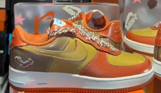 NIGO®︎ x j-hope x Nike Air Force 1 ‘01 JH SP が10月22日より発売予定［IO8766-800］