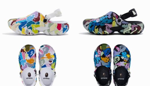 BAPE®︎ x Crocs Echo Clog 2.0 が国内10月3日／10月9日より発売