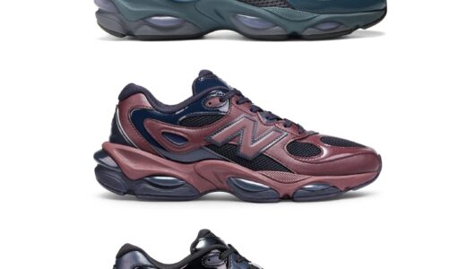 New Balance『983 “Shadow Blue”』が国内10月1日より発売［U9835DU］