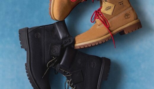 Timberland x ONE PIECE 麦わらストア コラボコレクションが国内9月4日／9月7日より発売