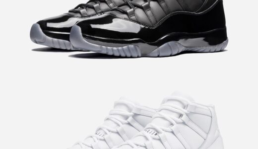 COMME des GARÇONS HOMME PLUS x Nike『Air Jordan 11 Retro SP』が9月5日より発売 ［IV7639-100 / IV7639-001］【26FW】