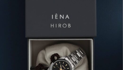 SEIKO Exclusive IENA x HIROB Black 別注ブレスウォッチの国内先行予約が開始 ［26130890001730］