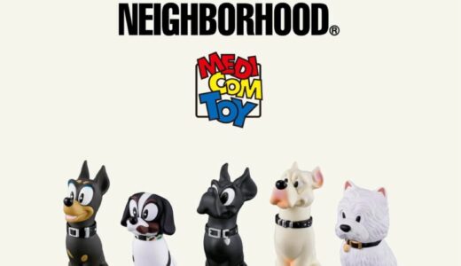 NEIGHBORHOOD® x MEDICOM TOY x ガシャポン ミニチュアフィギュアの先行予約が国内9月4日より開始