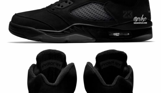 Nike Air Jordan 5 Retro OG “Black Cat”が2027年秋に発売予定