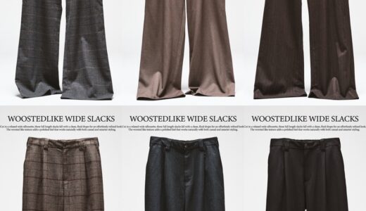 417 EDIFICE 26AW『WOOSTEDLIKE WIDE SLACKS』全6色が国内発売開始 ［26030312521030］