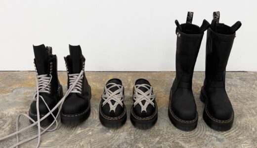 Dr. Martens x Rick Owens 26FW コラボコレクションが国内9月18日／9月19日より発売
