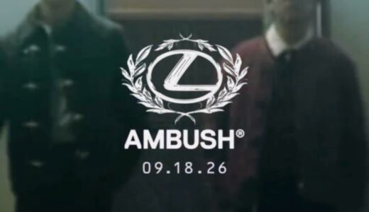 LEXUS x AMBUSH コラボアイテムが国内9月18日より登場