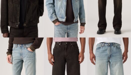 Levi's® TWISTED COLLECTION が国内9月17日より発売開始