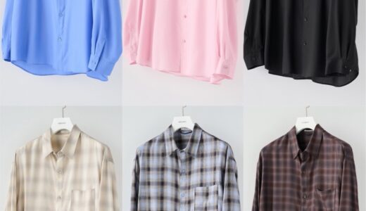 STUDIOUS 26AW キュプラ100%の糸で織り上げた新作シャツコレクションが国内発売開始