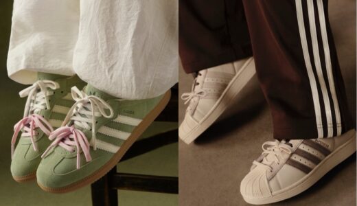 Molly-Mae x adidas Samba “Matcha” & Superstar “Latte”が10月23日に発売予定 ［KH8706 / KH8707］