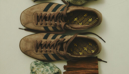 adidas Originals for JOURNAL STANDARD 26FW 別注 TOBACCO “EARTH STRATA”の国内先行予約が開始 ［SX8318 / 26093410001040 / 26093610003730］