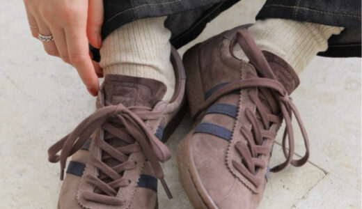 adidas Originals for JOURNAL STANDARD 26FW 別注 TOBACCO “EARTH STRATA”が国内9月23日より先行予約開始 ［SX8318 / 26093410001040 / 26093610003730］