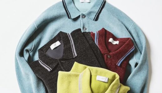 417 EDIFICE 26AW スウェット感覚で着るニットポロ『Mole Knit Polo』が国内発売開始 ［26080312100630］