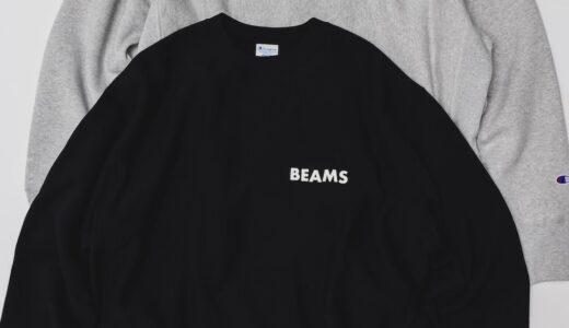 Champion for BEAMS by MIN-NANO 26AW 別注アイテムが国内10月3日より発売