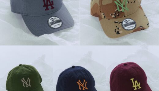 New Era x JOURNAL STANDARD relume 26AW 別注キャップ『9TWENTY』の国内先行予約が開始 ［26095465000230］