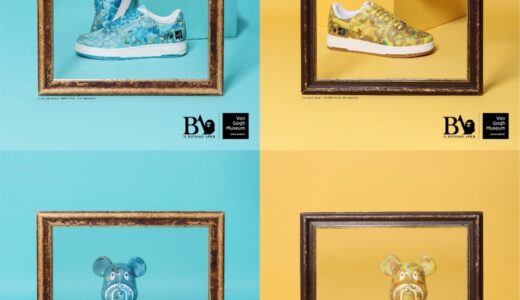 BAPE®︎ x ファン・ゴッホ美術館 コラボコレクション第2弾が国内9月12日より発売