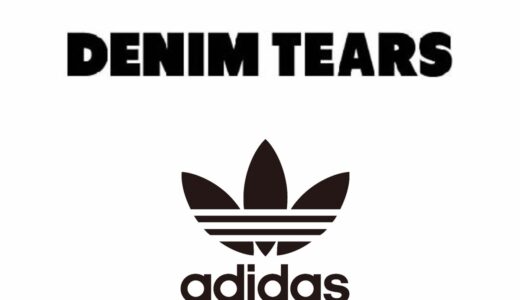 Denim Tears x adidas Superstar 82 & Stan Smith 80 が11月より発売予定 ［LN3808 / LN3810］