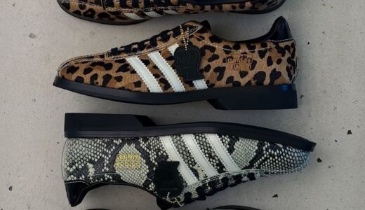 Brain Dead x adidas『Samba Bowling “Leopard” & “Snakeskin”』が国内10月8日より発売 ［KH8143 / KJ0662］