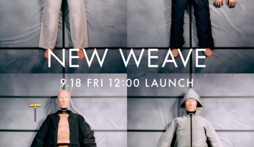 Champion x N.HOOLYWOOD 『NEW WEAVE』第10弾が国内9月18日より発売