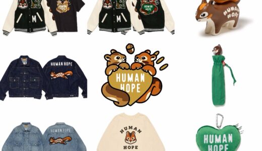 HUMAN MADE x j-hope of BTS “HUMAN HOPE” コレクション第2弾が国内9月26日より発売