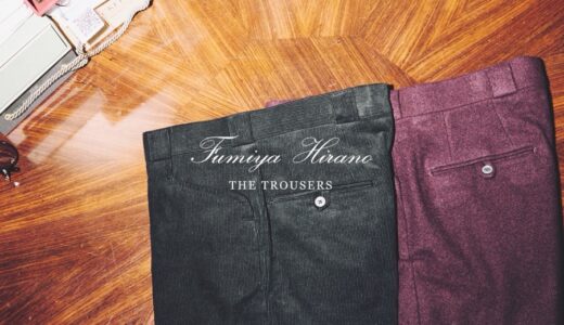 FUMIYA HIRANO for ÉDIFICE 26AW 別注コレクション全アイテムが国内発売開始
