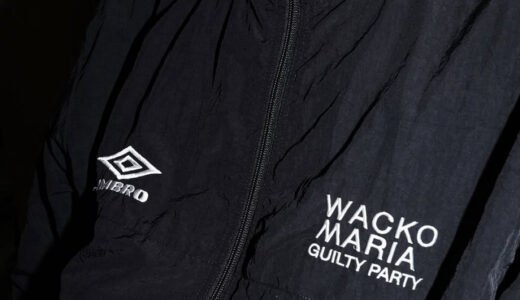 WACKO MARIA x UMBRO 26AW コラボコレクションが国内9月26日より発売