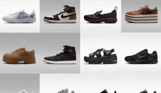 【最大40%OFF】Nike 秋セール2026 が国内10月4日まで開催