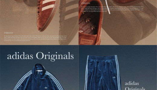 adidas Originals for FREAK'S STORE 26AW 別注 TOBACCO & FIREBIRDトラックスーツが国内9月25日より発売 ［HQ9178］