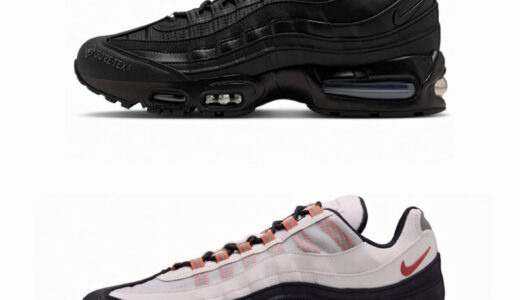 Nike Air Max 95 Big Bubble GORE-TEX が発売予定［IO1877-001 / IO1877-002 / IO1877-300］