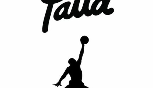 Patta x Nike Air Jordan 1 High OG SP が発売予定 ［JF3636-300 / JF3636-600］