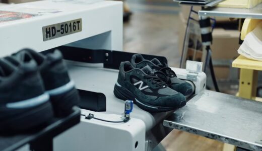 New Balance『990v7 “Black”』が発売予定
