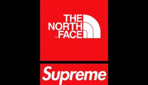 Supreme x The North Face コラボコレクションに復活の噂が浮上