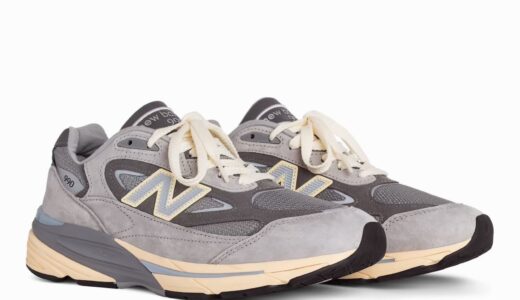 New Balance 新型スニーカー『990v7 “Kool Grey”』が国内発売予定 ［U990GR7］