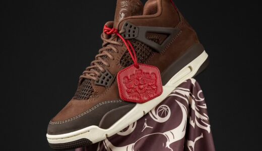 【世界2,300足限定】Nike Air Jordan 4 Retro OG PRM “BIN 23”が12月26日より発売予定 ［JA3588-200］