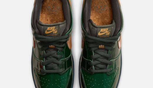 Nike SB Dunk Low Pro “Champagne”が国内11月10日に発売 ［IQ0431-300］