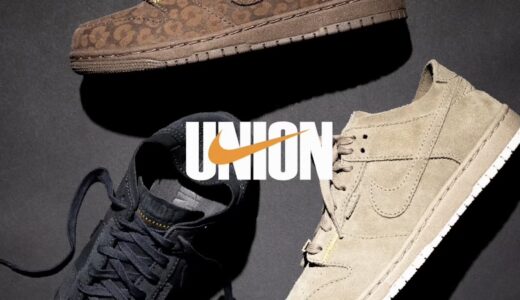 UNION x Nike Dunk Low SP & コラボアパレルが国内10月24日／10月30日より順次発売［IF7380-001 / IF7380-200 / IX2929-200］