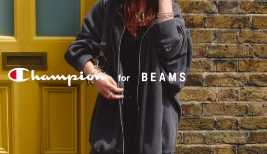Champion for BEAMS 26FW『Super Big Hoodie』が国内10月31日より発売