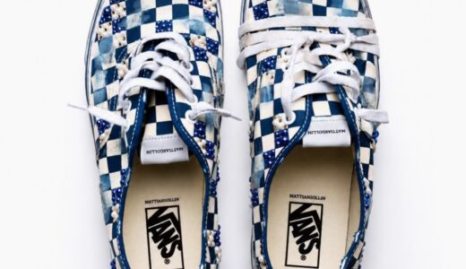 Mattias Gollin x Vans Authentic Checkerboard “Blue”が10月30日より発売