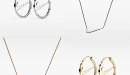 Nike スウッシュジュエリーコレクションが10月より発売