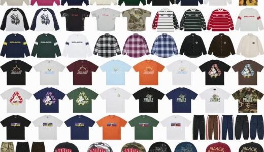 PALACE SKATEBOARDS “WINTER 26” Week1 が国内10月3日より発売