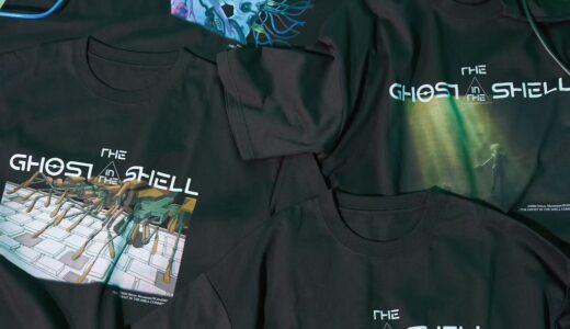 FREAK'S STORE x『攻殻機動隊 THE GHOST IN THE SHELL』Presented by DIME スペシャルアイテムの国内先行予約が開始