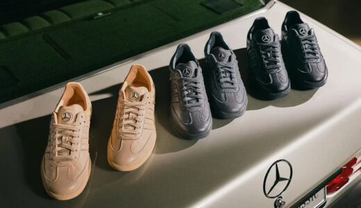 adidas x Mercedes-Benz Samba OG が10月13日より発売